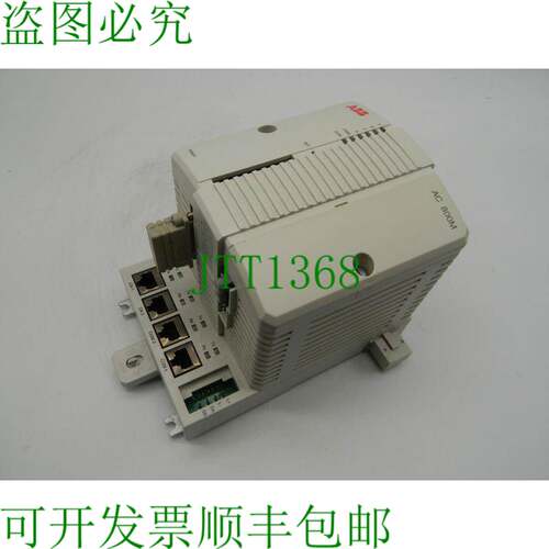 原装供应ABB AC800M PM864AK01 3BSE018161R1 SE063902UO 处理器