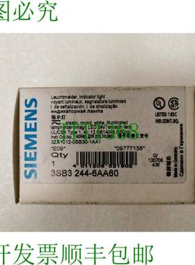 原装供应3SB3 244-6AA60 3SB3244-6AA60