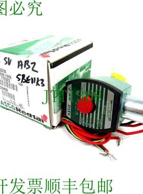 原装供应ASCO 8262G138 电磁阀 120/60 110/50 1/4