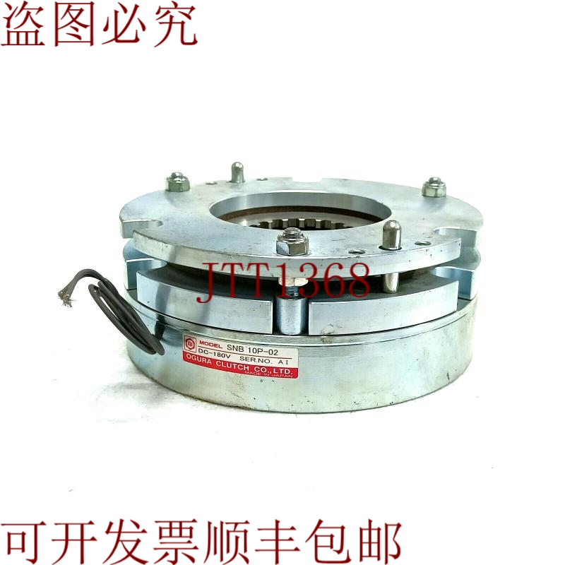 原装供应Ogura 托盘磁力活塞 SNB 10P-02 DC-180V