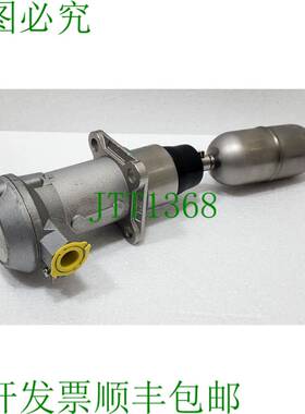 TRIMOD BESTA A 01 051 / A01051 IP65