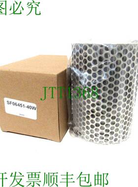 原装供应替换件 PARKER SF06451-40W 替换件 SF0645140W