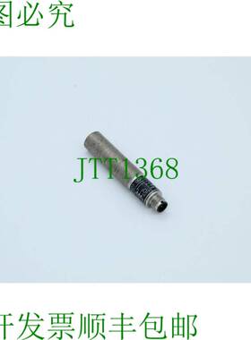 原装供应IFM OG5027 OGR-DPKG/
