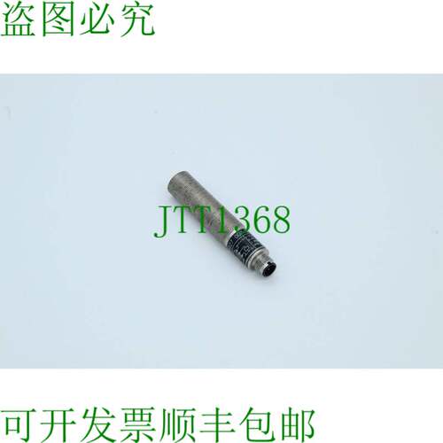 原装供应IFM OG5027 OGR-DPKG/