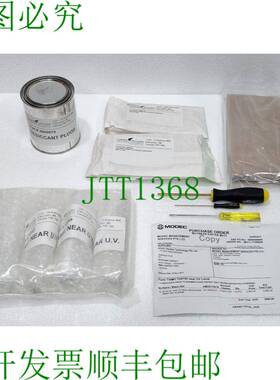 Dreher Designs 4100949 套装，TD-4100 / Xd TD4100 近户外灯的