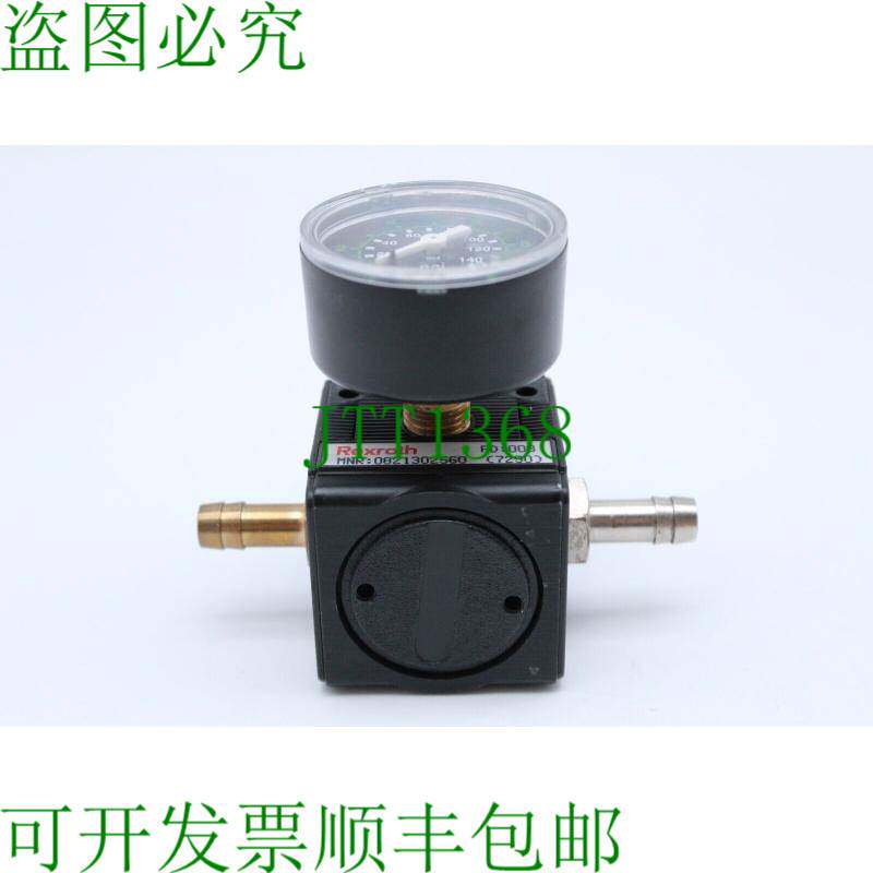 原装供应力士乐手机号码:0821302560