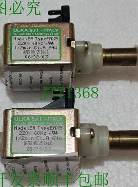 ULKA SRL 型号：EA 类型：EAX5 Pompe &agrave; 振动 220V 批量 2