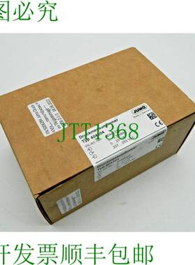 原装供应JUMO压力和差压测量传感器 404304 / 0 - 20 mA / 0 - 2.