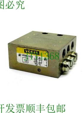 原装供应BIRD Vpbm-3/S 1润滑块Compass VPBM3S1