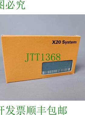 原装供应贝加莱 X20DO6322