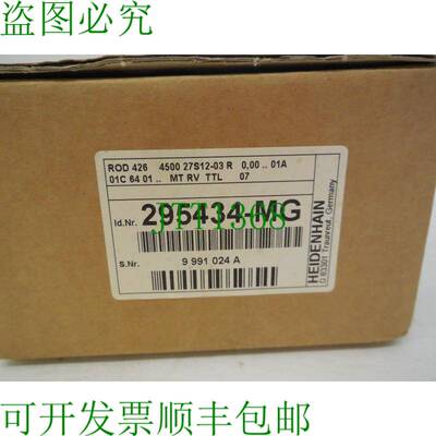 原装供应ROD 426 4500-27S12-03 编码器450027S1203