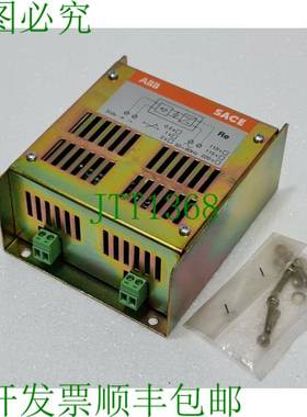 ABB Sace Re Retardé sous-Tension Sortie Retard 装置