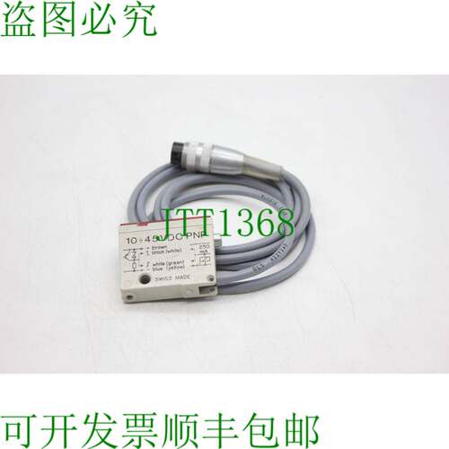 原装供应埃莱斯塔 10:45 VDC PNP OLS 422Y240