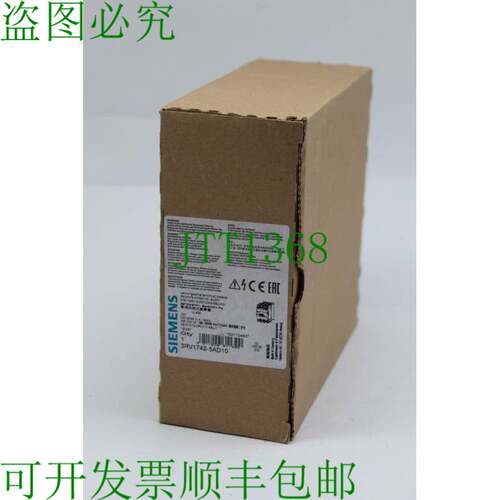 原装供应3RV1742-5AD10支架