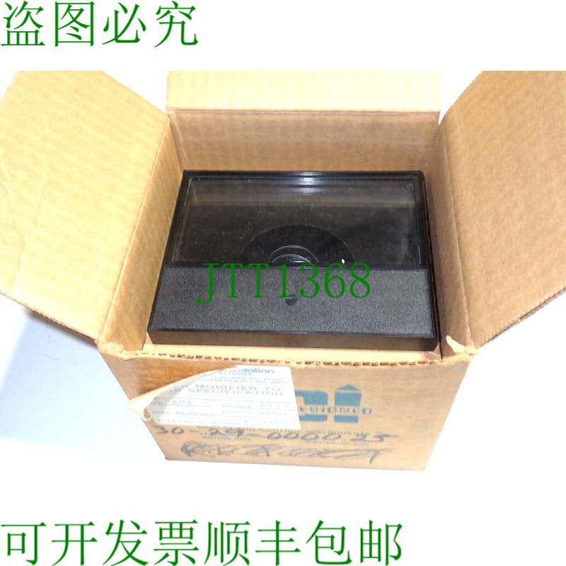 原装供应7055 型号 PIER 仪器仪表 4-20MADC
