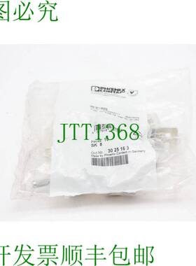 原装供应10x Phoenix Contact 3025163 发光连接端子 SK 8