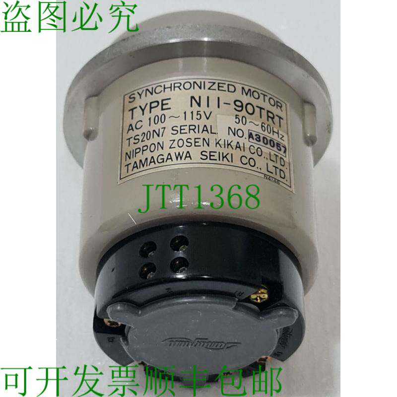 电机同步玉川精机/型号：NII-90TRT 110-115V~ A30057