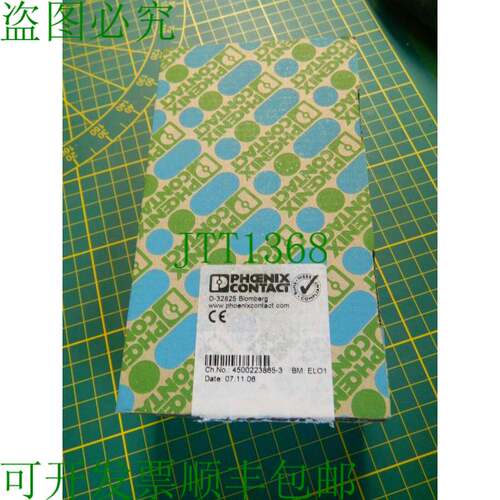 原装供应1 x 10 Phoenix Contact 继电器插头 ST-REL4-KG 24/21-2