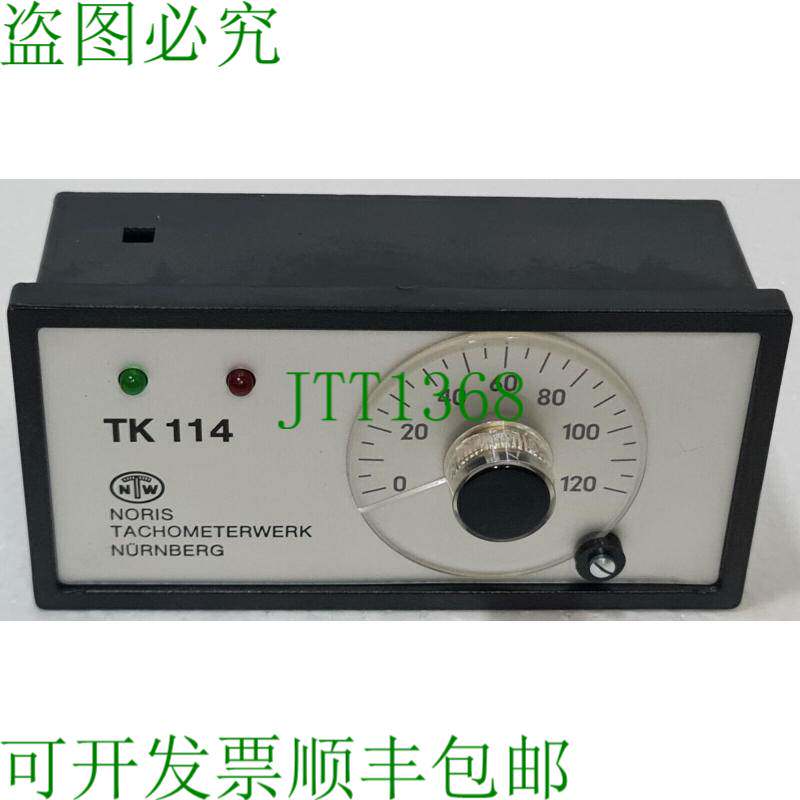 NORIS TACHOMETER WORK TK 114 类型:TK114/126.7 继电器 无底价: