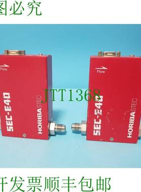 原装供应HORIBA STEC SEC-E40 O2 2SLM C型MASS流量控制器