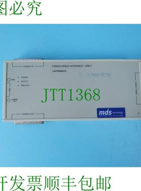 原装供应LAUTERBACH DEBUG-USB2 MDS电源调试接口 / USB2