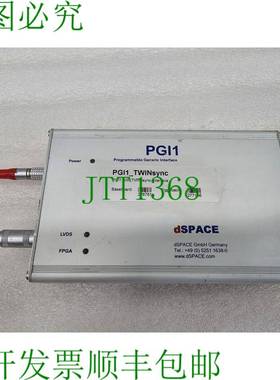 原装供应dSPACE PGI1