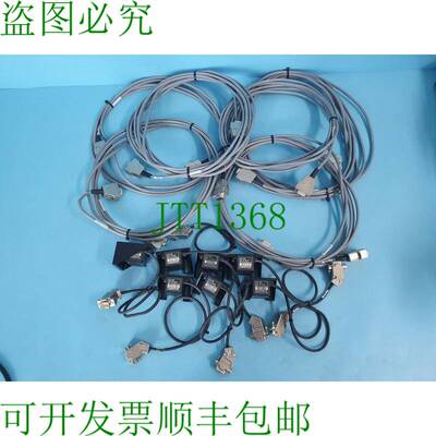 原装供应海德汉 LIDA 18C ID 号311 130-01 线性编码器/带电缆