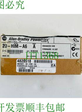 原装供应2018 年艾伦&middot;布拉德利 20-HIM-A6 Ser A Powerfle