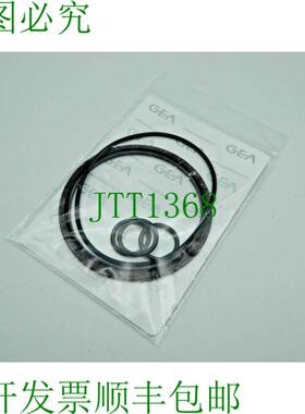原装供应1x Aseptomag A 0951.50004 套件 PA100 AV、RV UV V-50-