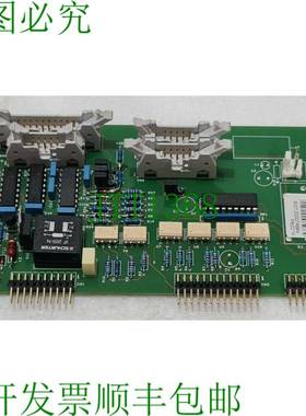 BORRI / ASTRID PB227 RECTIFIER 控制板 RCB-CUS PB227B SRC-CUS