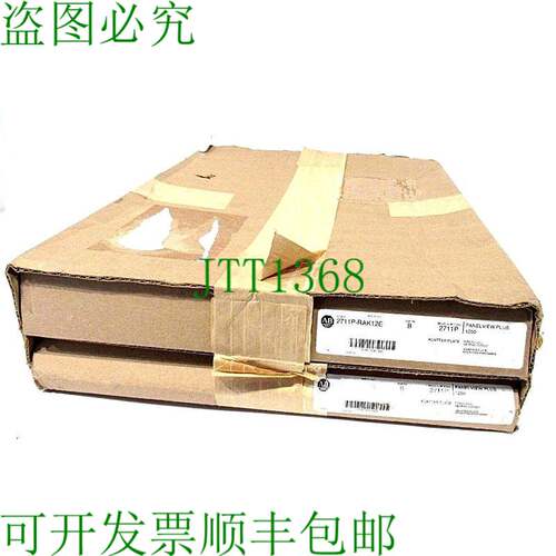 原装供应2 新艾伦布拉德利 2711P-RAK12E 支架板 Ser.b 2711PRAK1