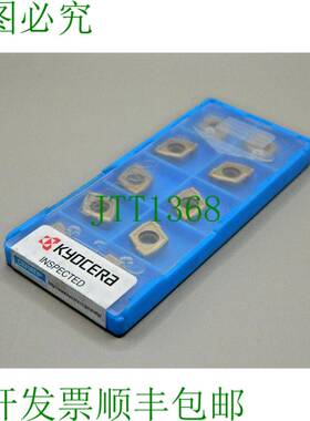 原装供应10个京瓷 Ceratip ZCMT10T304 TK006020 PR660