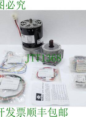 MANITOWOC 000000343 BISON AR 盒服务套件 230V 50Hz 适用于 QC7