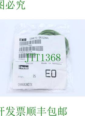 原装供应25x Parker O 型圈 50mm OR46X3VITX 适用于 Ermeto Orig
