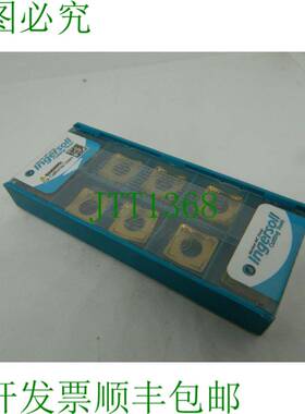 原装供应10 x 英格索尔 SNGU 130608TN IN2510 整体硬质合金