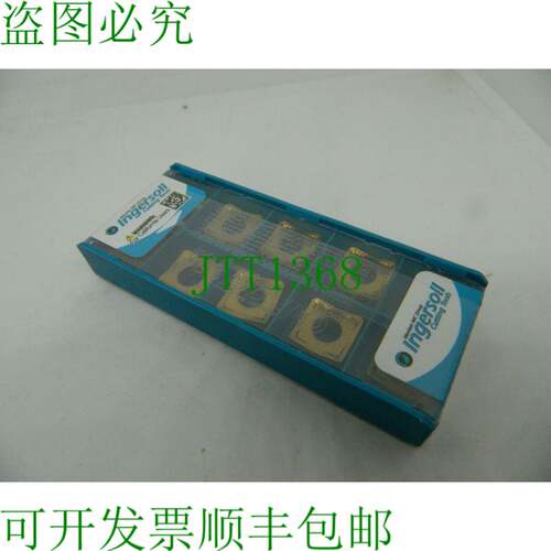 原装供应10 x 英格索尔 SNGU 130608TN IN2510 整体硬质合金
