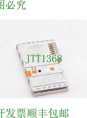 原装供应倍福KL6821