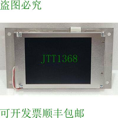 LAE 电子 FST-FCC-DU2 FOSTER BLAST CHILLER 显示屏 LF 5059791