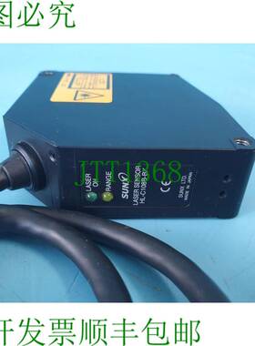 原装供应HL-C108B-BK