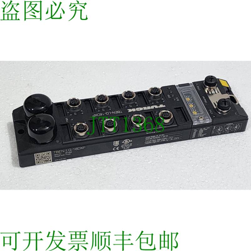 TURCK TBEN-LG-16DXP 6814068 墙壁多协议I/O模块,16通道