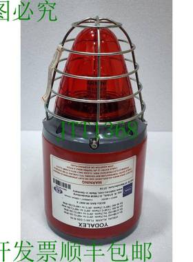 钢制 Fl60/C/D50/R/In Yodalex Fl60 频闪灯 Atx 24VDC 红色.