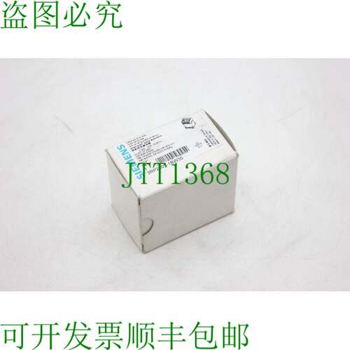 原装供应3RP2005-1BW30 3RP2 005-1BW30