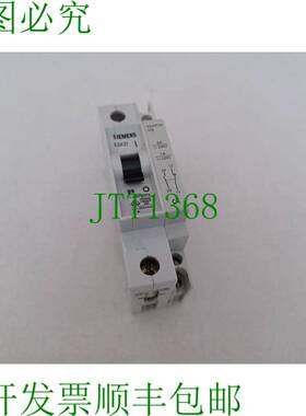 原装供应支架+辅助触头 B6 1P 5SX21 B6 + 5SX9100HS