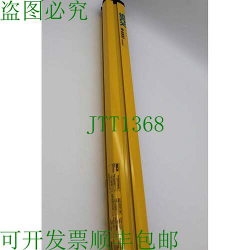 原装供应西克M40Z-025000TR0