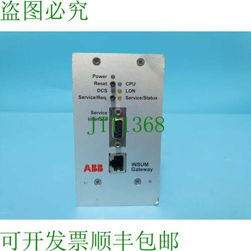 原装供应ABB INSUM GATEWAY 1TGB3 02012 R 0001 污水门