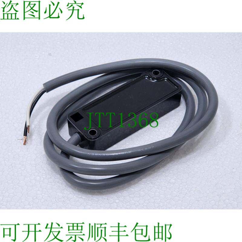 电机 PM-2S / PM2S 磁力接近开关