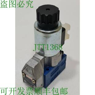 420M R900205530 Asiato N9K4 G110 U36 Pegada 力士乐