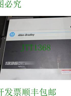 原装供应Allen Bradley 驱动器外壳 1336S-B015-AF-EN5 带 1336S