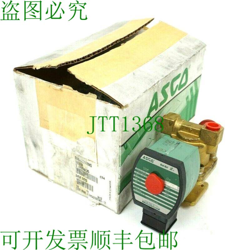 原装供应ASCO SV8342G501MS 322008-MS 电磁阀322008MS