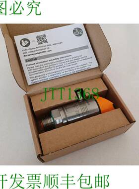 原装供应IFM 电子温度计 TR2439 / TR-000KDBM12-